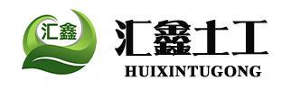 禪誠(chéng)